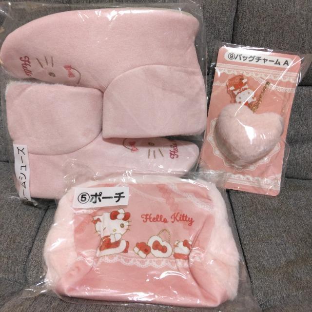 正規品☆大人気!ハローキティ☆1番くじ当たりくじ☆ルームシューズ☆ポーチ☆バッグチャーム < おもちゃ 正規品☆大人気!ハローキティ☆1番くじ当たりくじ☆ルームシューズ☆ポーチ☆バッグチャーム < おもちゃの