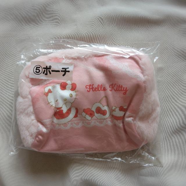 正規品☆大人気!ハローキティ☆1番くじ当たりくじ☆ルームシューズ☆ポーチ☆バッグチャーム < おもちゃ 正規品☆大人気!ハローキティ☆1番くじ当たりくじ☆ルームシューズ☆ポーチ☆バッグチャーム < おもちゃの