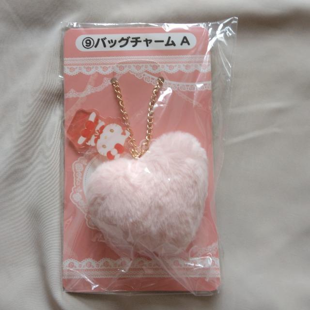 正規品☆大人気!ハローキティ☆1番くじ当たりくじ☆ルームシューズ☆ポーチ☆バッグチャーム < おもちゃ 正規品☆大人気!ハローキティ☆1番くじ当たりくじ☆ルームシューズ☆ポーチ☆バッグチャーム < おもちゃの