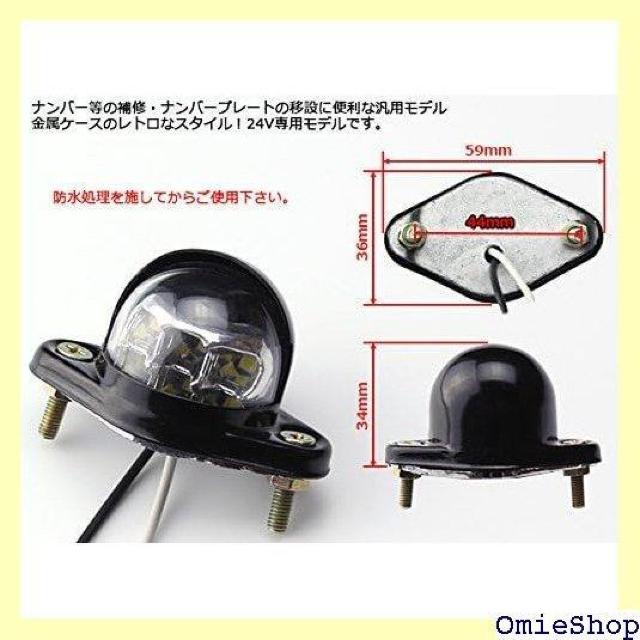 24Vp LED ^ io[ CZXv pf 6LED zCg gbN  F-98 792  /oCN