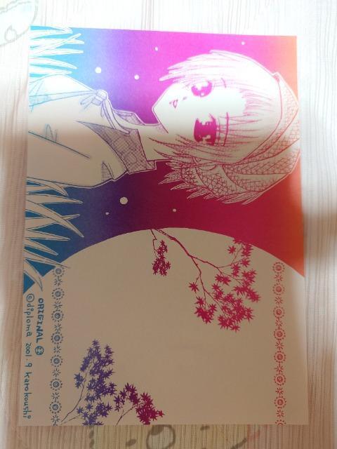 ViAەAIWiAlւAB6~8   Aj/R~bN/LN^[ 