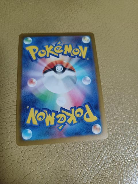 ポケモンカード < トレーディングカード ポケモンカード < トレーディングカードの