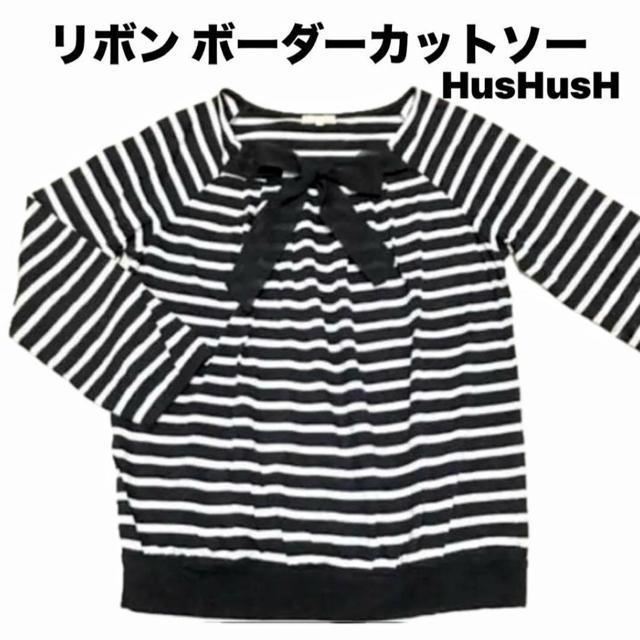 yiz{ {[_[Jbg\[/TCYk/~/HusHusH   t@bV 