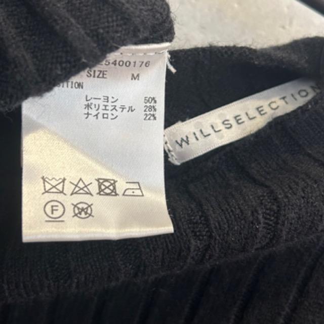 WILLSELECTIONobN{}[Chujbgs[X  uh 