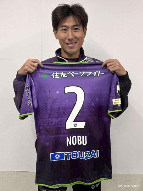 #2 川島 將 選手着用 直筆サイン入り 1st ユニフォーム 上下 < レジャー/スポーツ #2 川島 將 選手着用 直筆サイン入り 1st ユニフォーム 上下 < レジャー/スポーツの