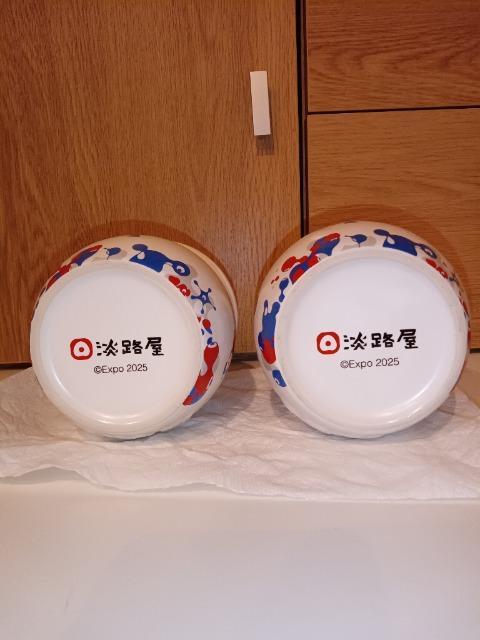 たこ飯 壺 < インテリア/ライフ たこ飯 壺 < インテリア/ライフの