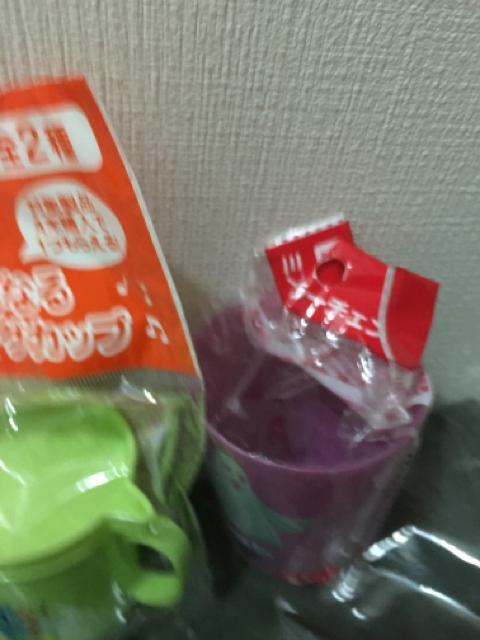 �R�b�v  �� �C���e���A/���C�t�� 