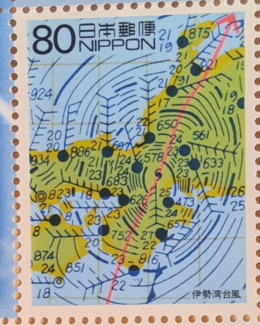 ��80�~�؎�~1�����@���ɐ��p�䕗��  �� �z�r�[�� 