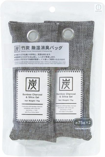爆ヤス価格690円★竹炭 除湿消臭バッグ (約75g×2個) 繰り返し使える除湿剤 消臭 脱臭 靴 下駄箱 < 男性ファッション 爆ヤス価格690円★竹炭 除湿消臭バッグ (約75g×2個) 繰り返し使える除湿剤 消臭 脱臭 靴 下駄箱 < 男性ファッションの