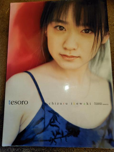 �r�e��� �ʐ^�W�Z�b�g  �� �^�����g�O�b�Y�� 