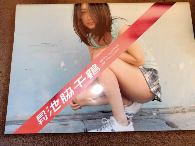 �r�e��� �ʐ^�W�Z�b�g �� �^�����g�O�b�Y�� 