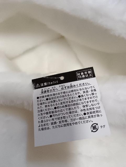 くまみみフードつきマフラー未使用品 < 女性ファッション くまみみフードつきマフラー未使用品 < 女性ファッションの