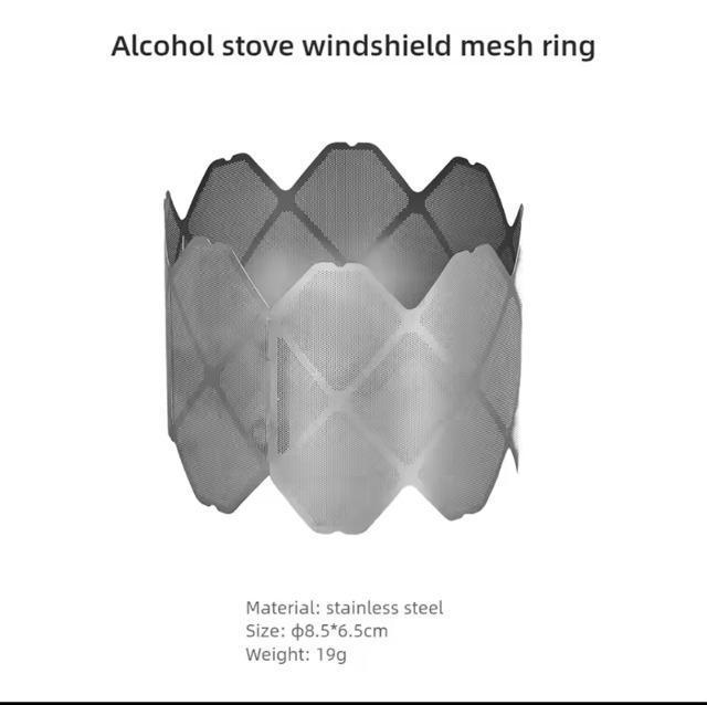 アルコールストーブ用の風防兼五徳 WELLHIKE 美しい炎 < レジャー/スポーツ アルコールストーブ用の風防兼五徳 WELLHIKE 美しい炎 < レジャー/スポーツの