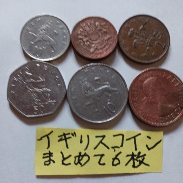 �C�M���X�R�C�� �� �z�r�[�� 