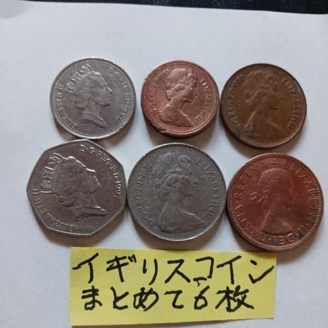 �C�M���X�R�C�� �� �z�r�[�� 