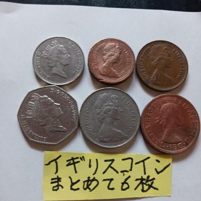 �C�M���X�R�C�� �� �z�r�[�� 