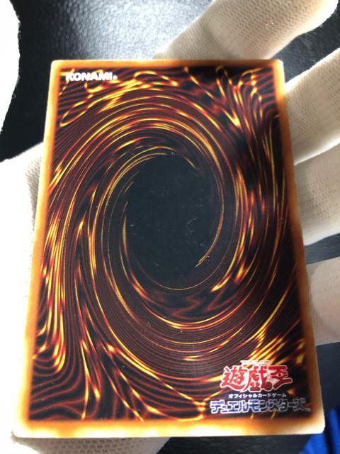 遊戯王 デーモンの召喚 2期 中美品 < トレーディングカード 遊戯王 デーモンの召喚 2期 中美品 < トレーディングカードの