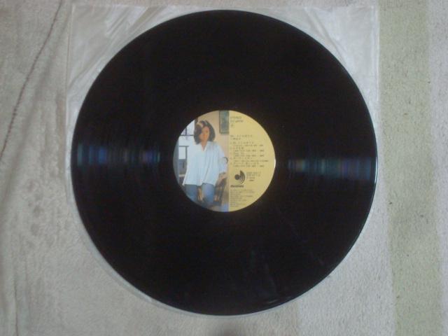 Mr.メトロポリス / 八神純子 帯付LP < CD/DVD/ビデオ Mr.メトロポリス / 八神純子 帯付LP < CD/DVD/ビデオの