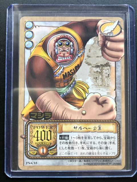 �Q�O�O�R�o���_�C�����s�[�X�b�`�q�cDASS HYPER BATTLE�J�|�h/J�r-C�P�W�E�T���x�[�W���i�������J�|�h�j  �� �A�j��/�R�~�b�N/�L�����N�^�[�� 