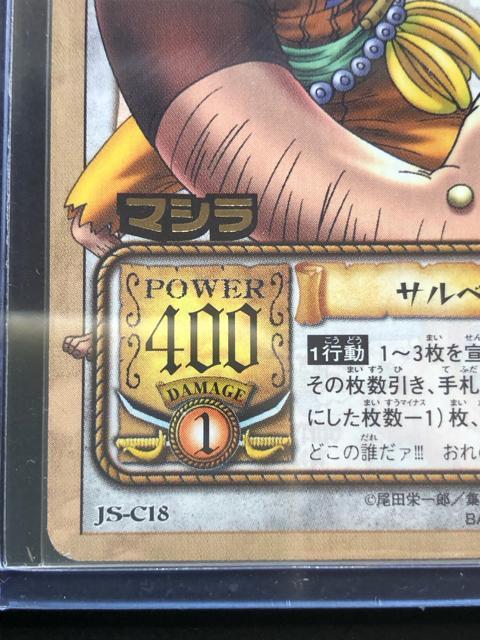 �Q�O�O�R�o���_�C�����s�[�X�b�`�q�cDASS HYPER BATTLE�J�|�h/J�r-C�P�W�E�T���x�[�W���i�������J�|�h�j �� �A�j��/�R�~�b�N/�L�����N�^�[�� 