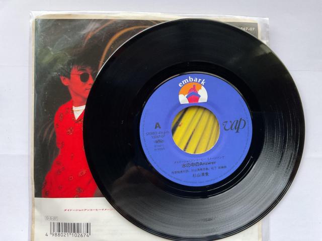 ���R���M ���̒���Answer EP���R�[�h 7�C���`�V���O�� VAP INC. 10267-07 �� CD/DVD/�r�f�I�� 