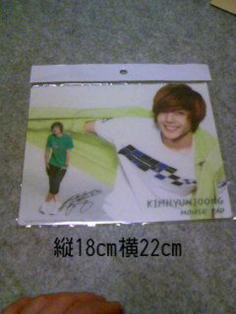 LEqW}EXpbg<C^YKiss>SS501   ^gObY 