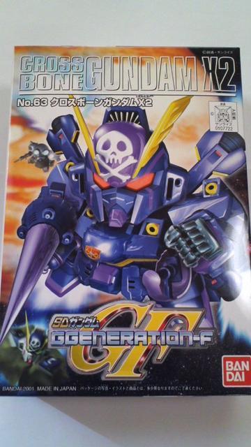 ガンダムBB戦士GF!クロスボーンガンダムX2!未組立 < ホビー  ガンダムBB戦士GF!クロスボーンガンダムX2!未組立  < ホビーの