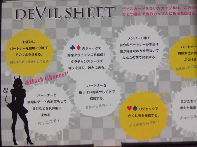 uVbt ʖ؍G  cđ  CD/DVD/rfI 