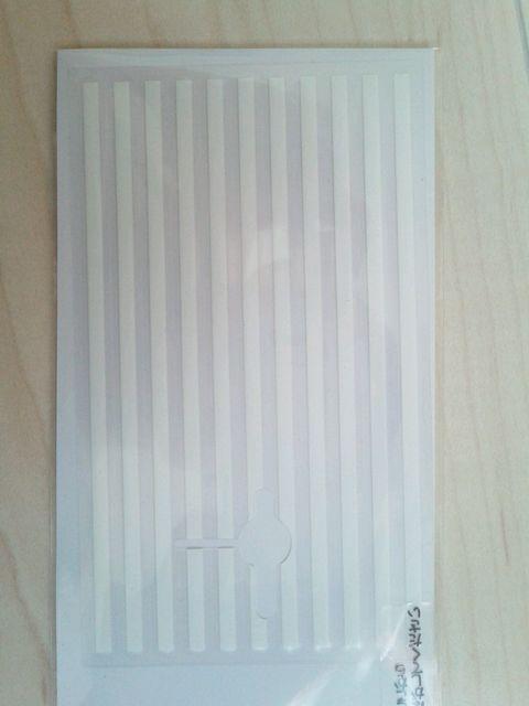 Softbank PANTONE5pKV[   Ɠd/AV 