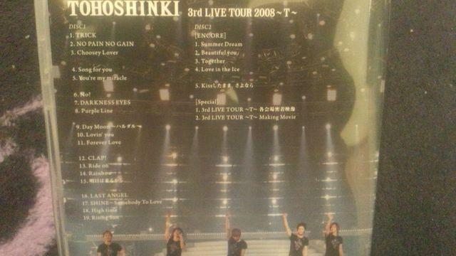激安!激レア☆東方神起/3rdLIVETOUR2008ーTー☆初回盤DVD2枚組超美品 < タレントグッズ 激安!激レア☆東方神起/3rdLIVETOUR2008ーTー☆初回盤DVD2枚組超美品 < タレントグッズの