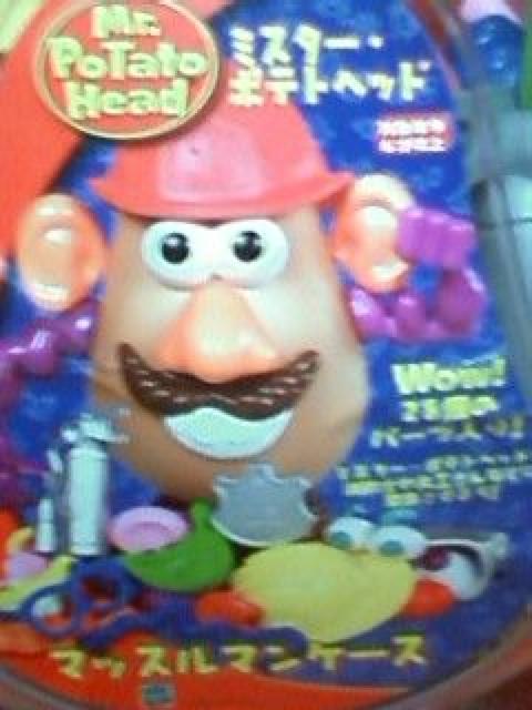 ☆Mr.ポテトヘッド☆マッスルマンケース☆パーツ28コ入☆2003☆Hasbro☆未使用☆ < おもちゃ  ☆Mr.ポテトヘッド☆マッスルマンケース☆パーツ28コ入☆2003☆Hasbro☆未使用☆ < おもちゃの