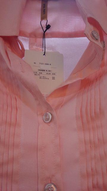 ロイヤルパーティーピンクブラウス前デザイン重ねお洒落M9号 < 女性ファッション  ロイヤルパーティーピンクブラウス前デザイン重ねお洒落M9号 < 女性ファッションの