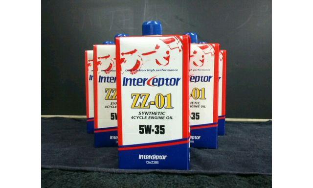☆ニューテック☆インターセプター化学合成5W35(ZZ01)5本 < 自動車/バイク ☆ニューテック☆インターセプター化学合成5W35(ZZ01)5本 < 自動車/バイク