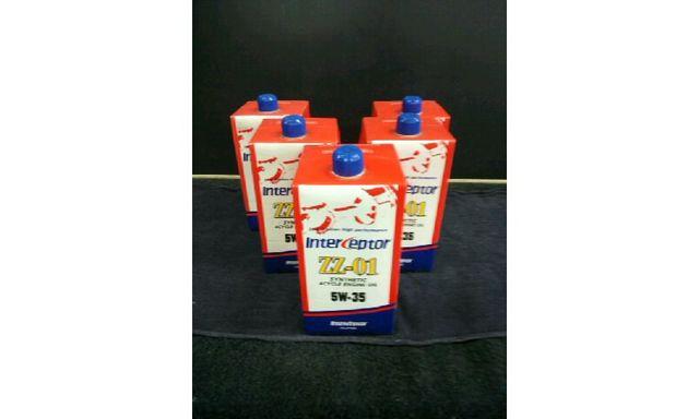 ☆ニューテック☆インターセプター化学合成5W35(ZZ01)5本 < 自動車/バイク ☆ニューテック☆インターセプター化学合成5W35(ZZ01)5本 < 自動車/バイク