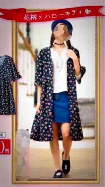 ハローキティ・キティフェイス&花柄ガウンシャツ。 < ブランド ハローキティ・キティフェイス&花柄ガウンシャツ。 < ブランドの