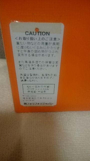 gp MdItHtH xA[F ʂ Folli Folli KiI  uh 