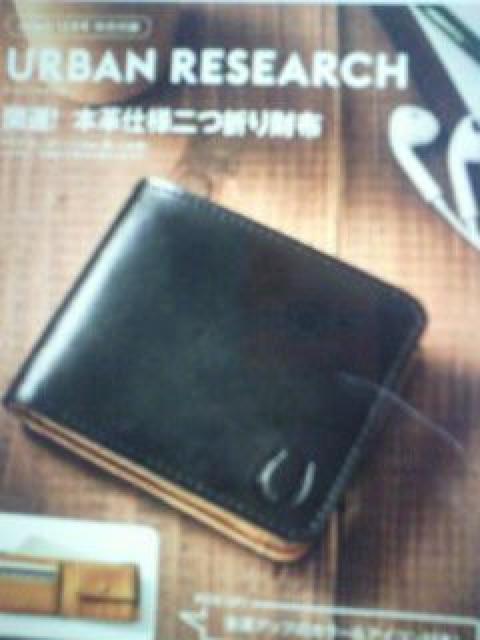smart URBAN RESEARCH 開運 本革 仕様 二つ折り 財布 < ブランド  smart URBAN RESEARCH 開運 本革 仕様 二つ折り 財布 < ブランドの