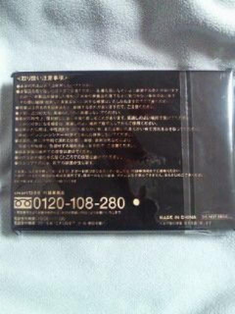 smart URBAN RESEARCH 開運 本革 仕様 二つ折り 財布 < ブランド  smart URBAN RESEARCH 開運 本革 仕様 二つ折り 財布 < ブランドの