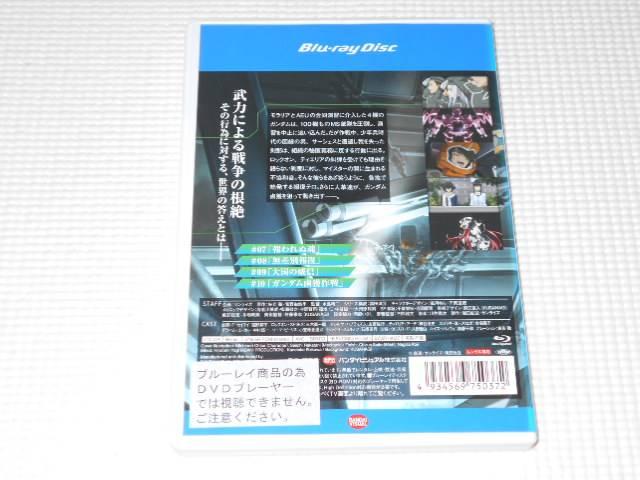BD@mK__uI[ 3 ^p  CD/DVD/rfI 