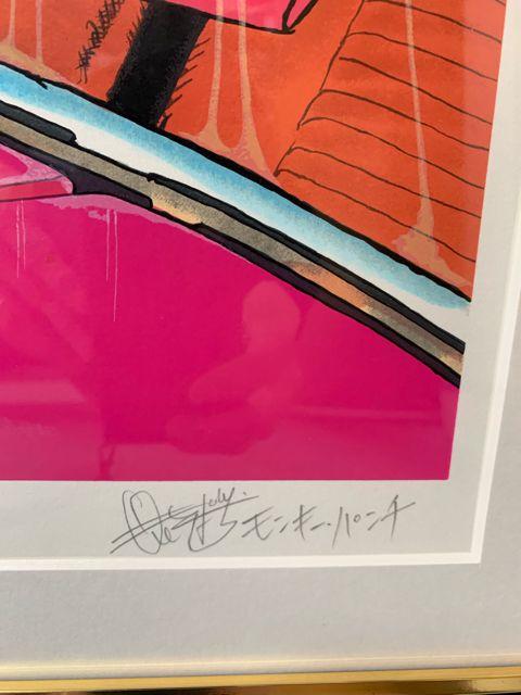 【超美品】物故 モンキーパンチ ルパン3世 < ホビー 【超美品】物故 モンキーパンチ ルパン3世 < ホビーの