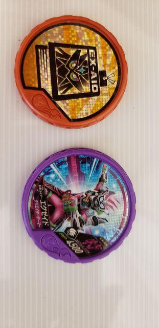 仮面ライダーフットバソウル2個セット < アニメ/コミック/キャラクター  仮面ライダーフットバソウル2個セット < アニメ/コミック/キャラクターの