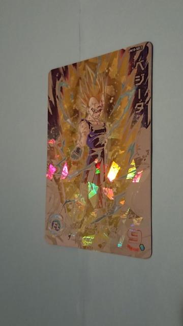 スーパードラゴンボールヒーローズ SDBH UM10弾 SEC ベジータ破壊王子 < トレーディングカード  スーパードラゴンボールヒーローズ SDBH UM10弾 SEC ベジータ破壊王子  < トレーディングカードの