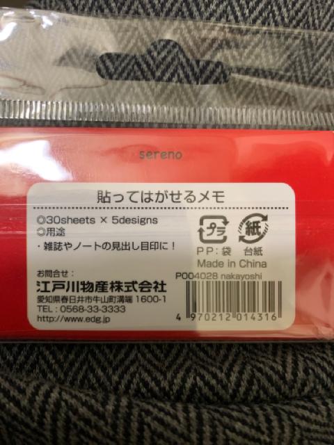 \Ĕ郁2Zbg  CeA/Ct 