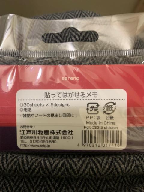 \Ĕ郁2Zbg  CeA/Ct 