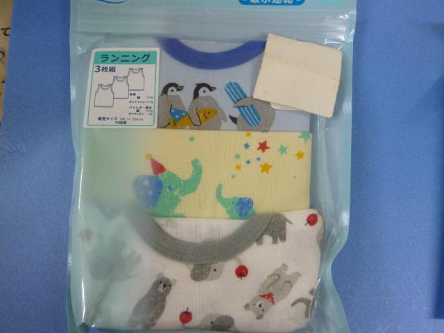 未使用 袖なしシャツ、ランニング 95 2セット < キッズ/ベビー  未使用 袖なしシャツ、ランニング 95 2セット < キッズ/ベビーの