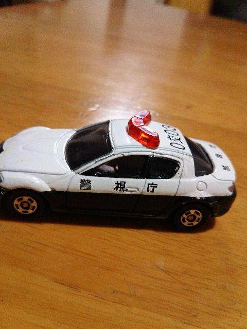g~JV[YBpg[ԁB   zr[ 