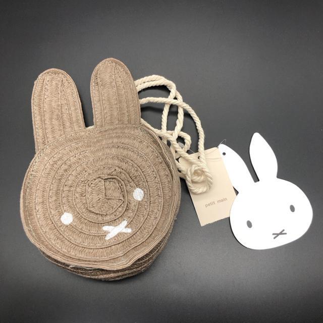 即決 新品 petit main ミッフィー雑材ミニポシェット < キッズ/ベビー  即決 新品 petit main ミッフィー雑材ミニポシェット  < キッズ/ベビーの