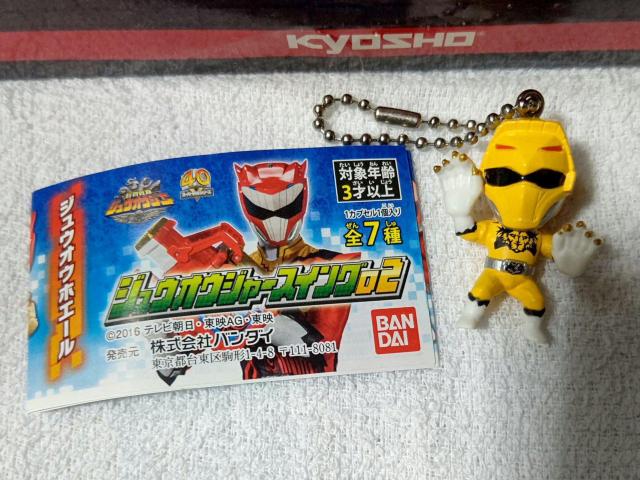 ジュウオウジャースイング2 ライオン 黄 レオ 未使用 ジュウオウジャー < おもちゃ ジュウオウジャースイング2 ライオン 黄 レオ 未使用 ジュウオウジャー < おもちゃの