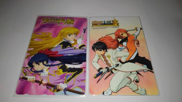 サクラ大戦 非売品 限定 テレカ セット Sランク テレホンカード < チケット/金券  サクラ大戦 非売品 限定 テレカ セット Sランク テレホンカード  < チケット/金券の