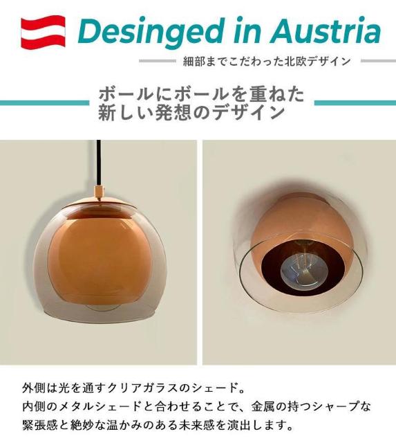 【ラグジュアリーで高級感を演出】デザイナーズライト インテリア カフェ風 北欧 アンティーク < 家電/AV 【ラグジュアリーで高級感を演出】デザイナーズライト インテリア カフェ風 北欧 アンティーク < 家電/AVの